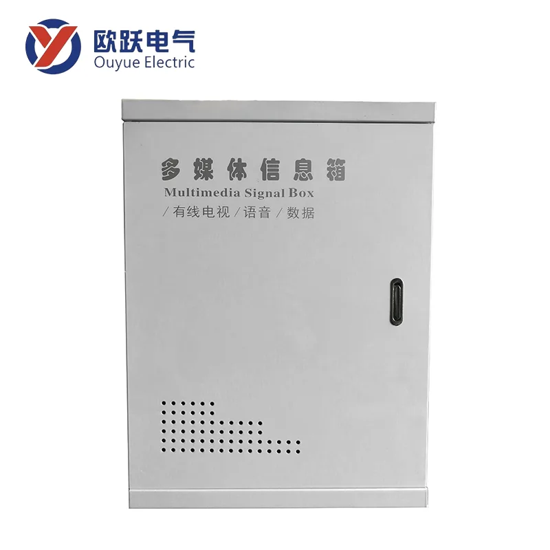 Caja de información multimedia de hierro