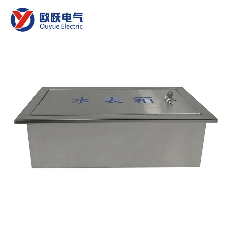 Caja de medidor de agua de acero inoxidable