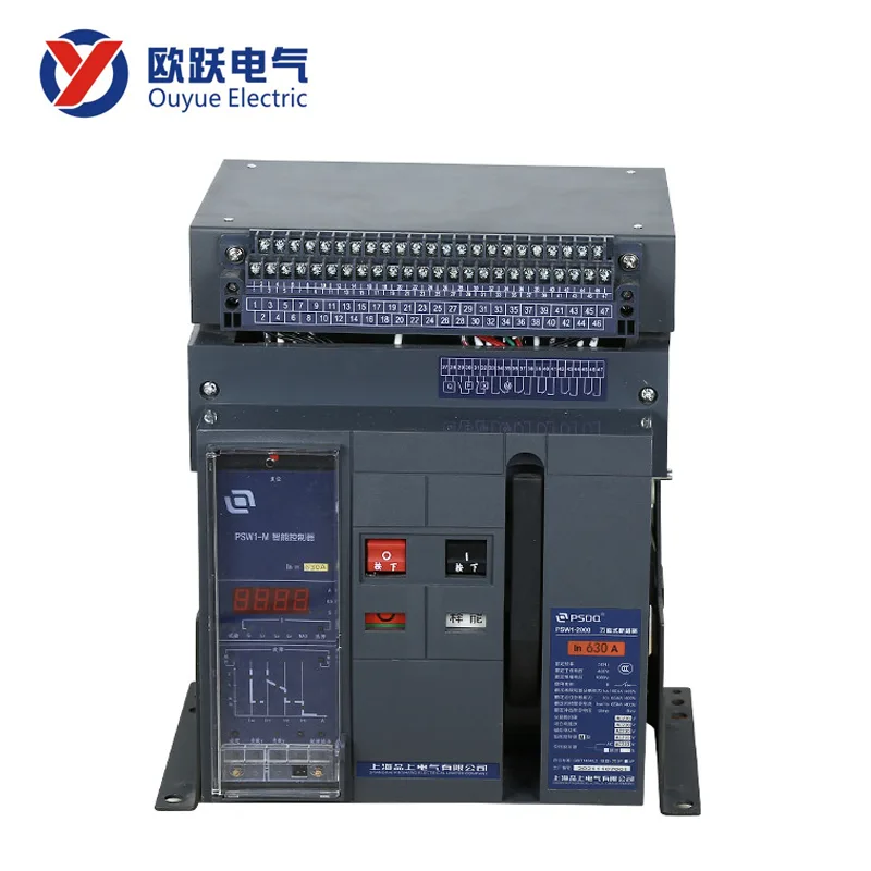 Disyuntor Universal Tipo Fijo 2000A 3P